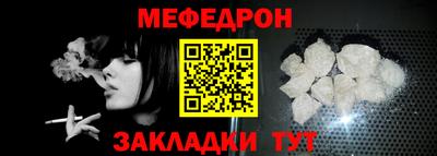гидра Тулун