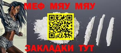 экстази Туймазы