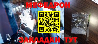 гидра Тулун