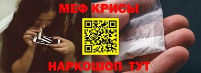 экстази Туймазы