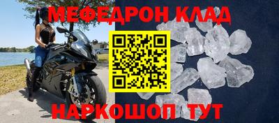 гидра Тулун
