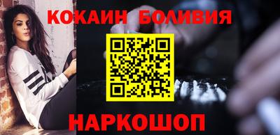 гидра Тулун