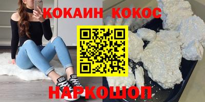 экстази Туймазы