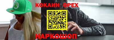 экстази Туймазы
