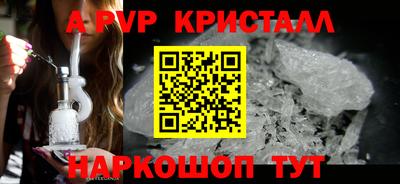 крисы Тула