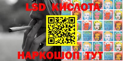 экстази Туймазы