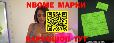 экстази Туймазы