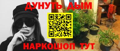 экстази Туймазы