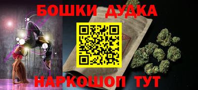 гидра Тулун
