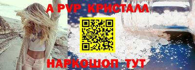 экстази Туймазы