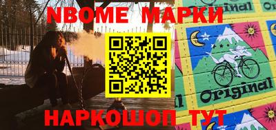 экстази Туймазы