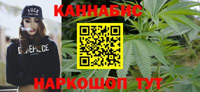 крисы Тула