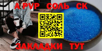 экстази Туймазы