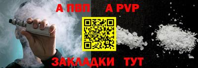 гидра Тулун