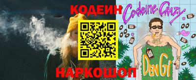 экстази Туймазы