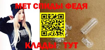 гидра Тулун