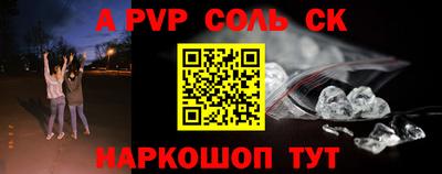 экстази Туймазы