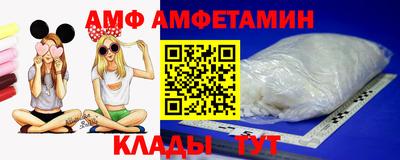 экстази Туймазы