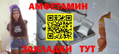 гидра Тулун