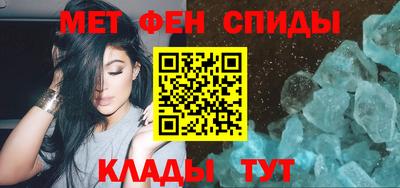 крисы Тула