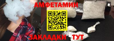 экстази Туймазы