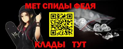 гидра Тулун