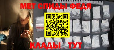 крисы Тула