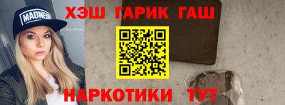 крисы Тула