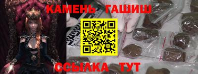 гидра Тулун