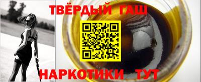 крисы Тула