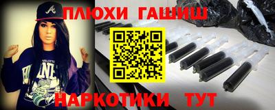 крисы Тула