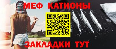 гидра Тулун