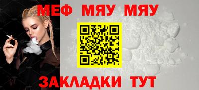 экстази Туймазы
