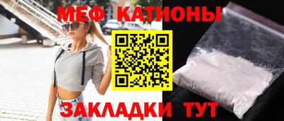 крисы Тула