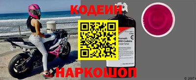 экстази Туймазы
