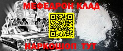 гидра Тулун